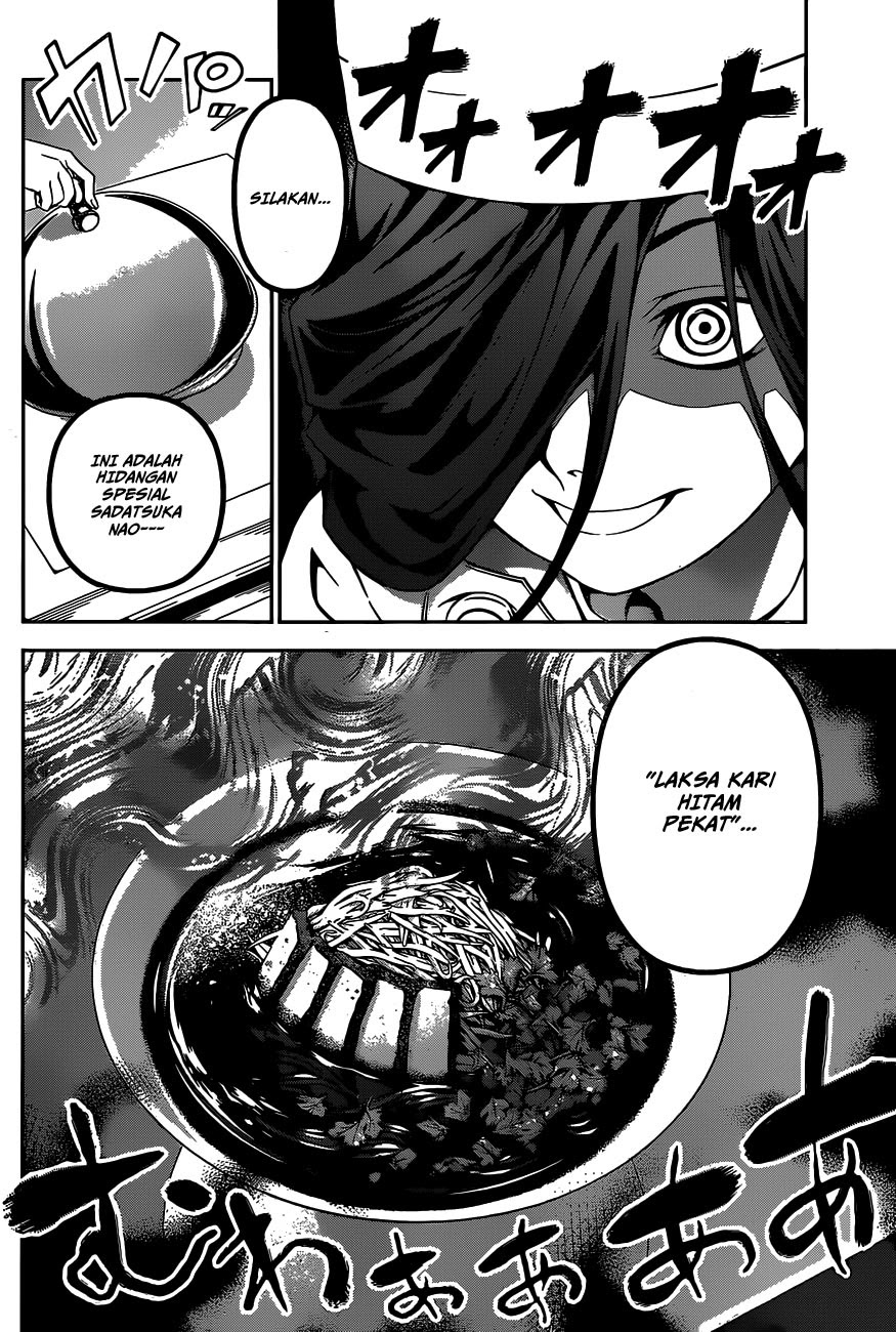 Shokugeki No Souma Chapter 51