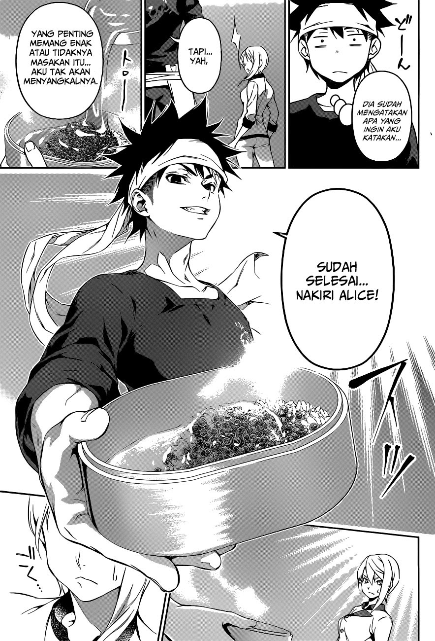 Shokugeki No Souma Chapter 66