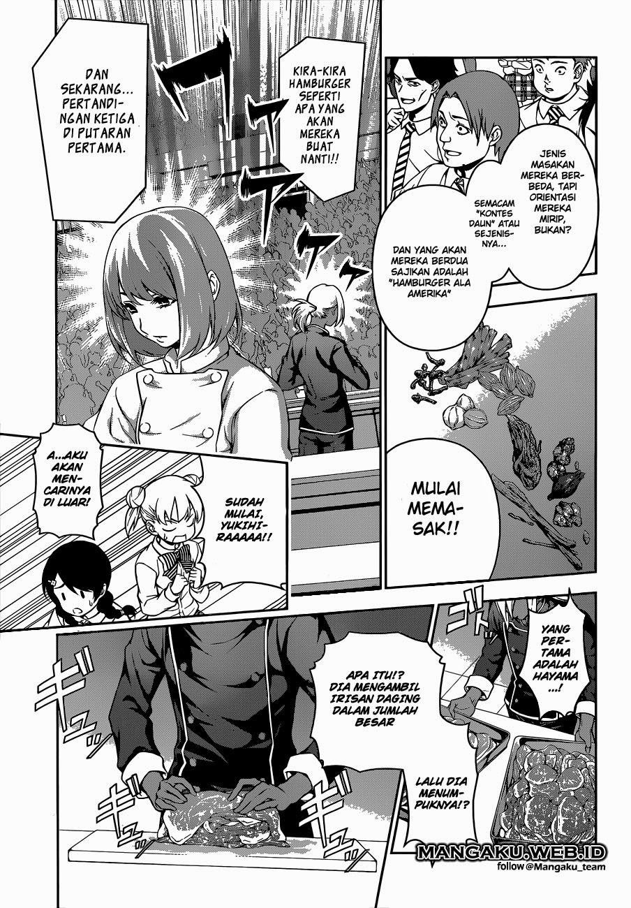 Shokugeki No Souma Chapter 73