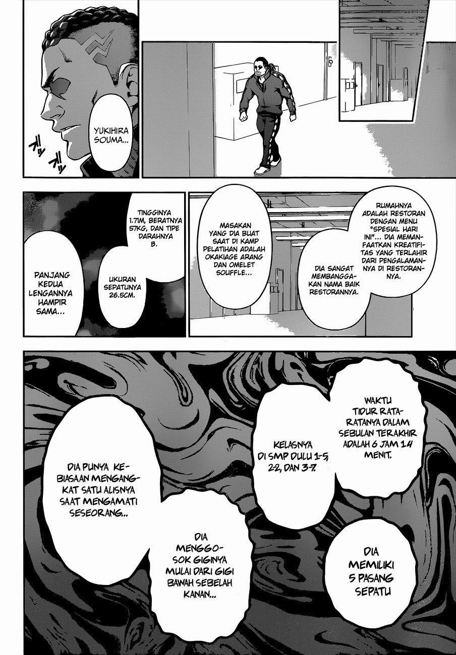 Shokugeki No Souma Chapter 73