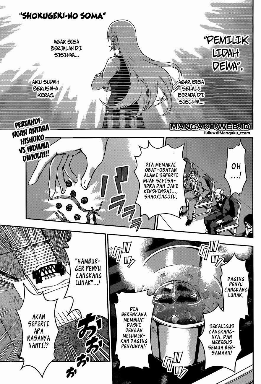 Shokugeki No Souma Chapter 74