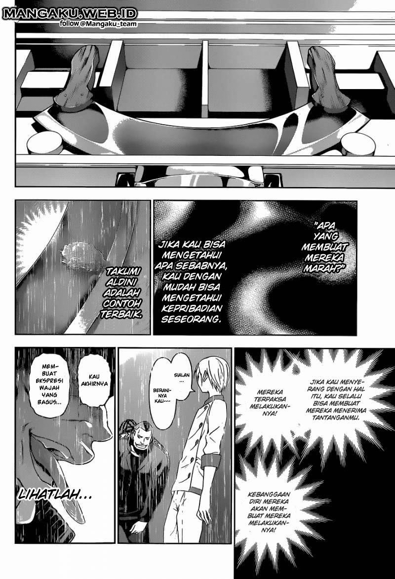 Shokugeki No Souma Chapter 80