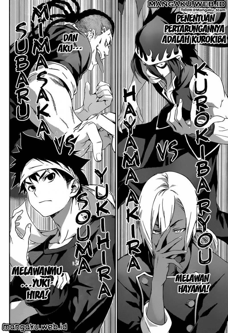 Shokugeki No Souma Chapter 80