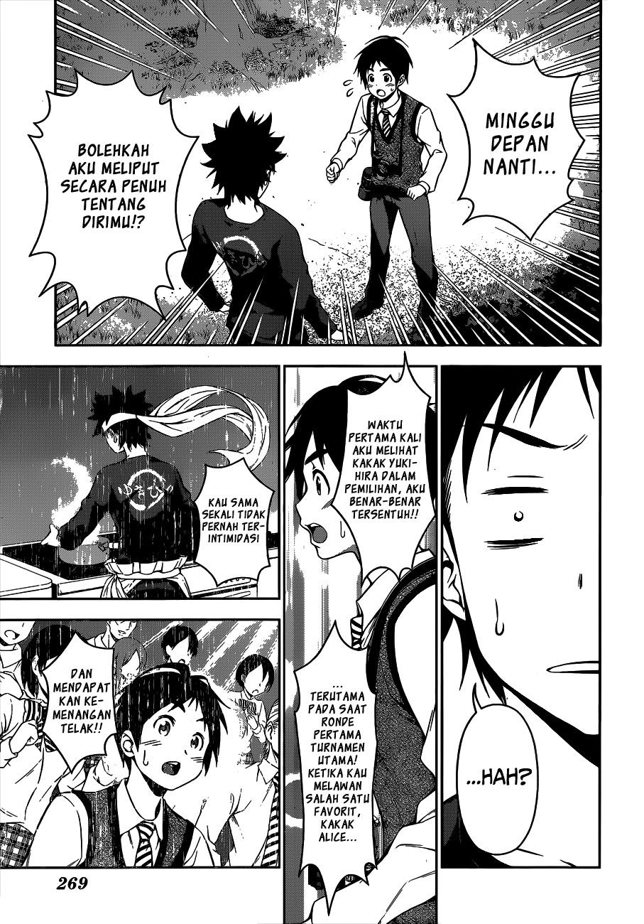 Shokugeki No Souma Chapter 81