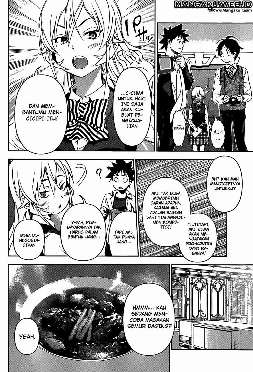 Shokugeki No Souma Chapter 83