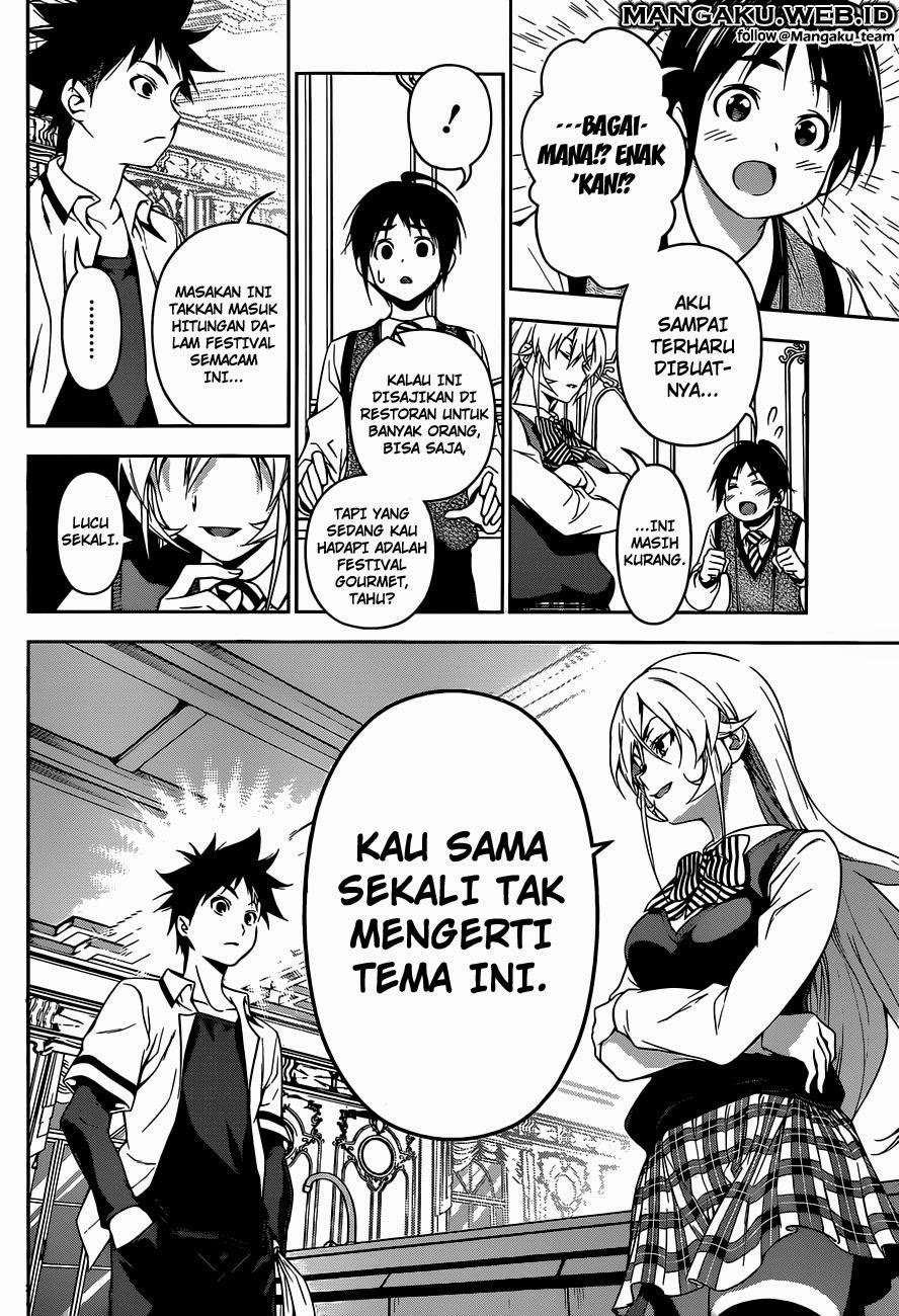 Shokugeki No Souma Chapter 83