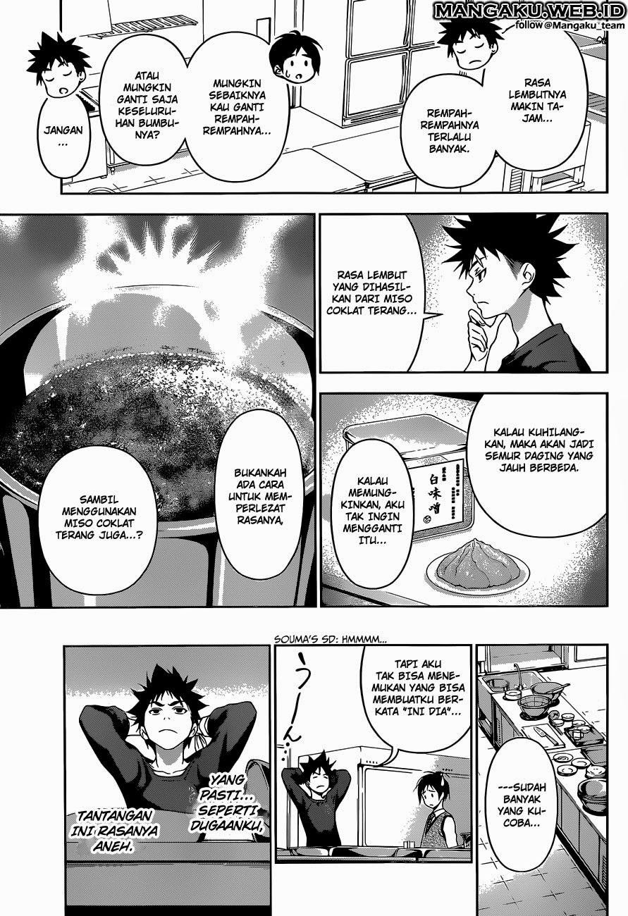 Shokugeki No Souma Chapter 83