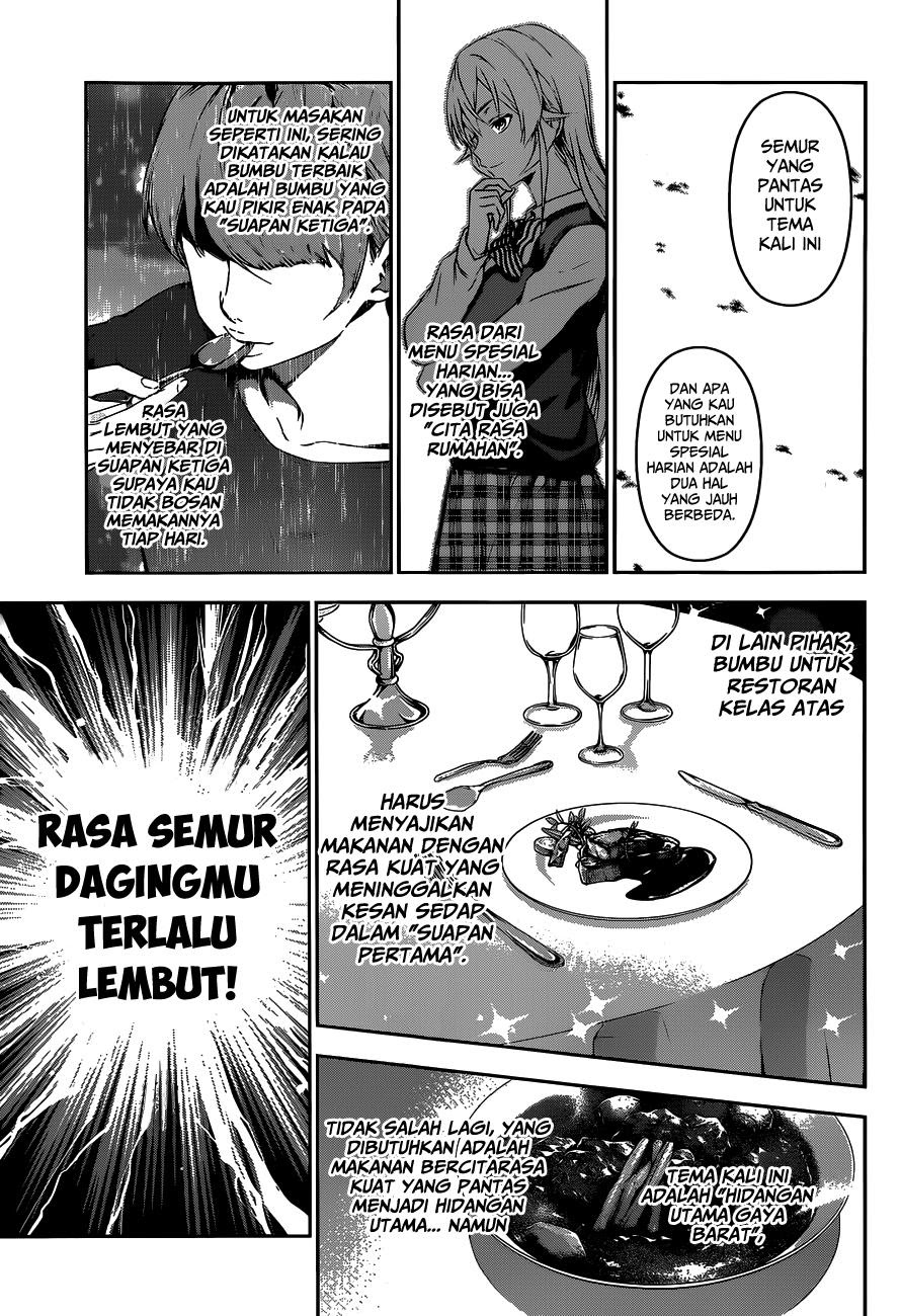 Shokugeki No Souma Chapter 85