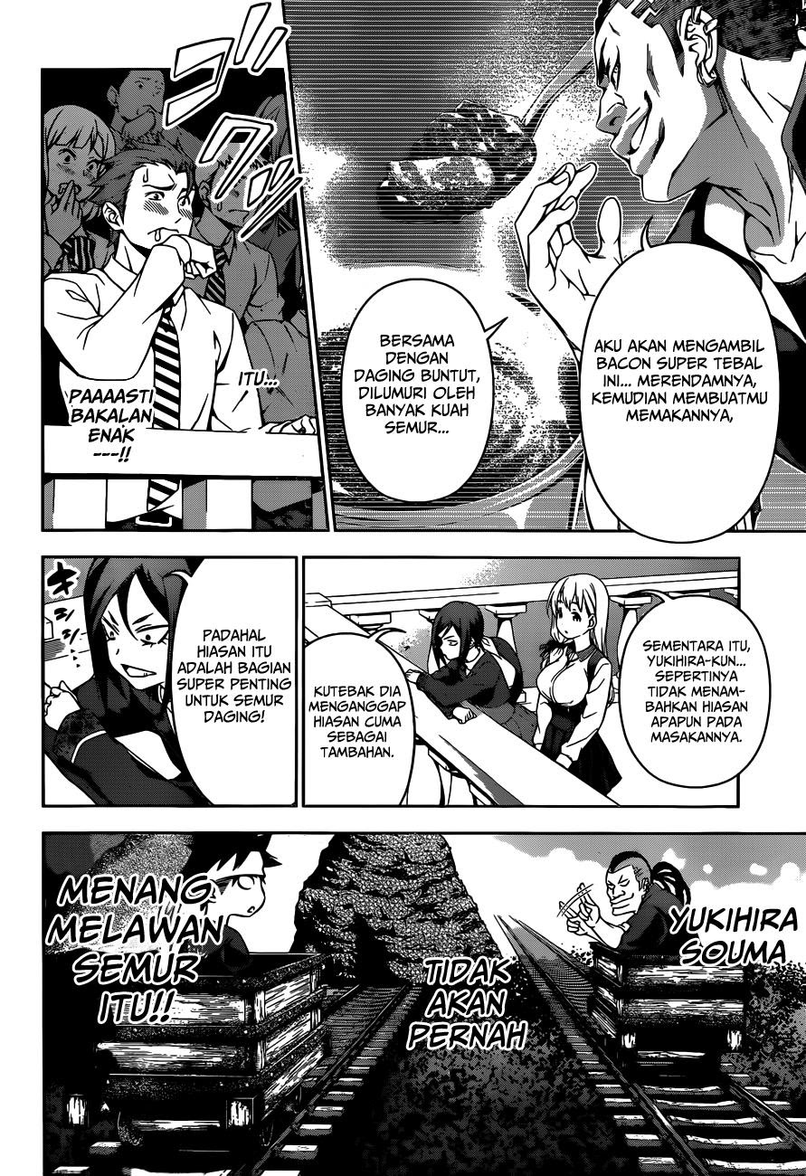 Shokugeki No Souma Chapter 86