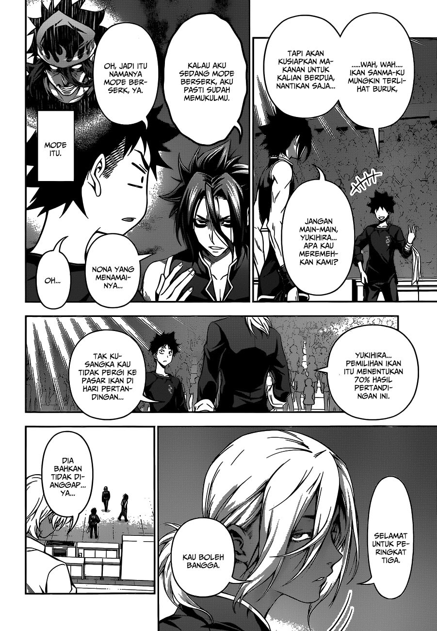 Shokugeki No Souma Chapter 97