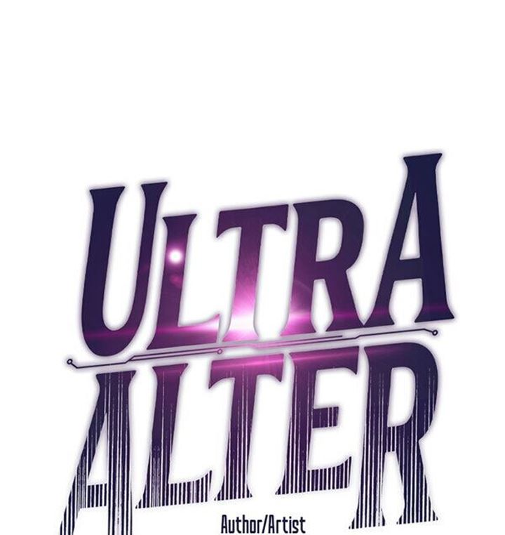 Ultra Alter Chapter 22