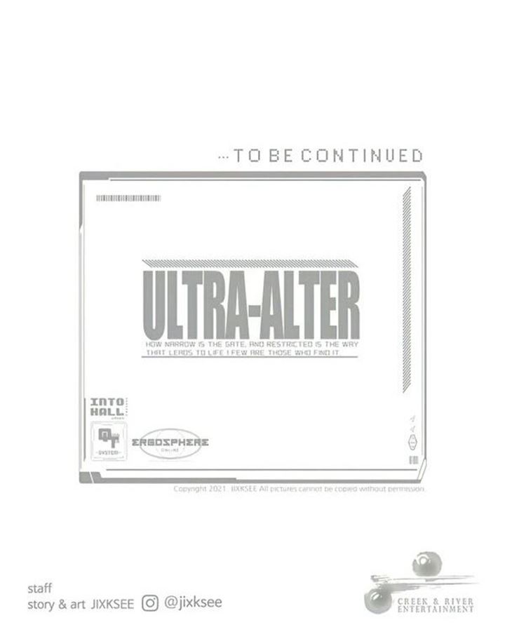 Ultra Alter Chapter 22