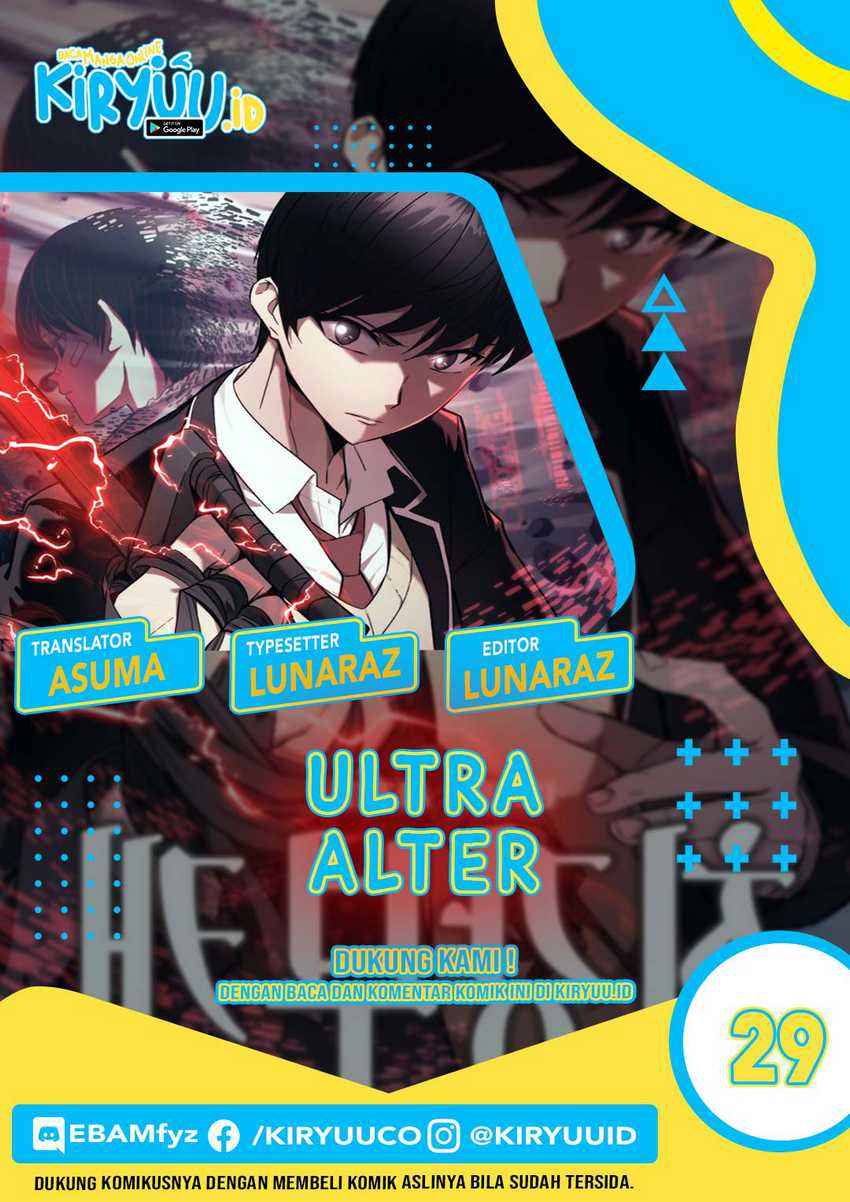 Ultra Alter Chapter 29