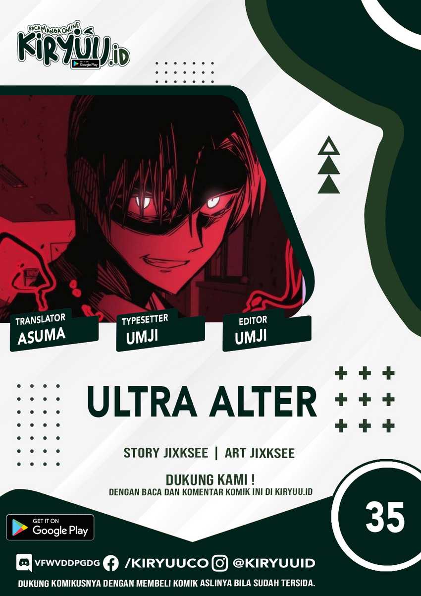 Ultra Alter Chapter 35