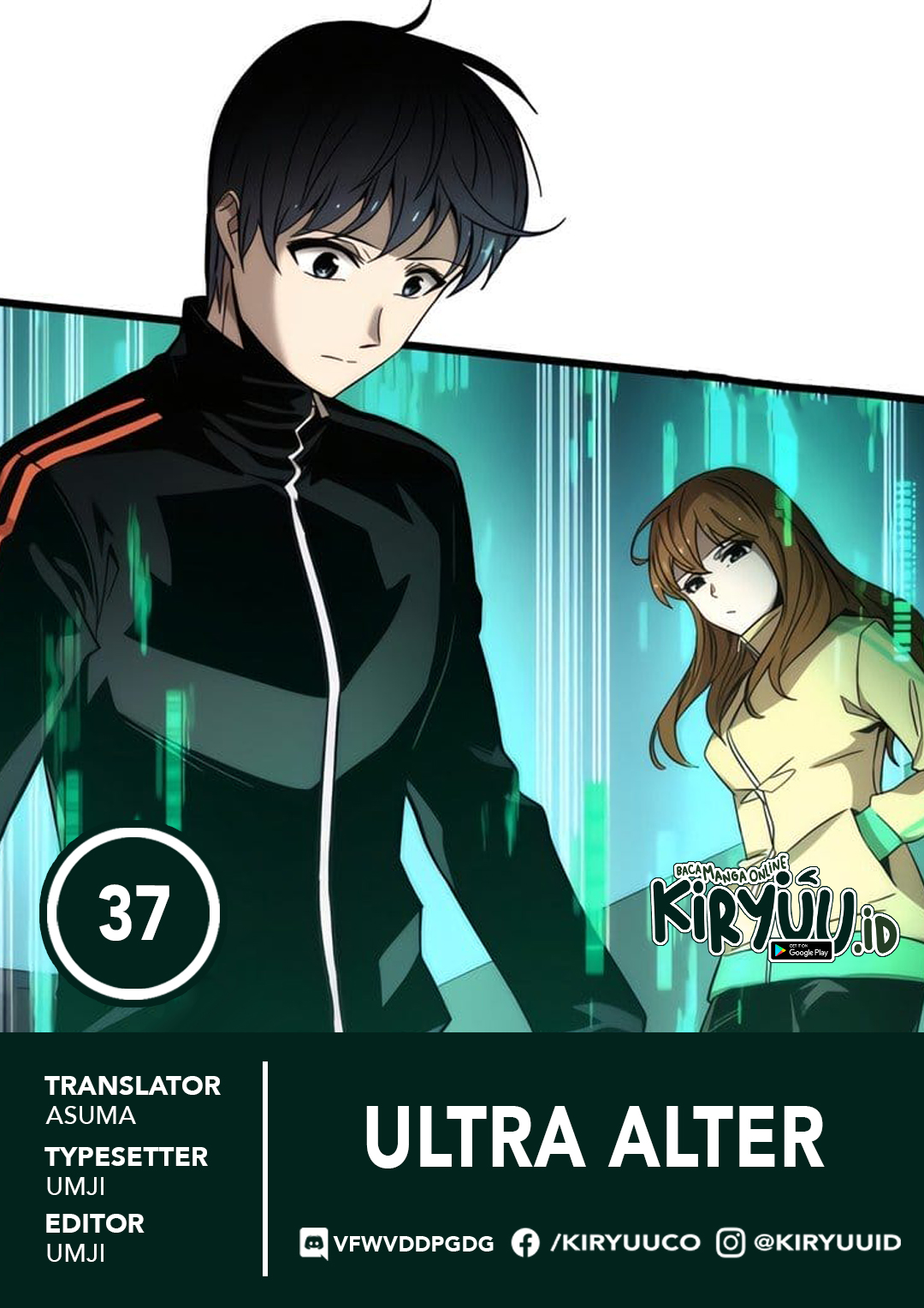Ultra Alter Chapter 37
