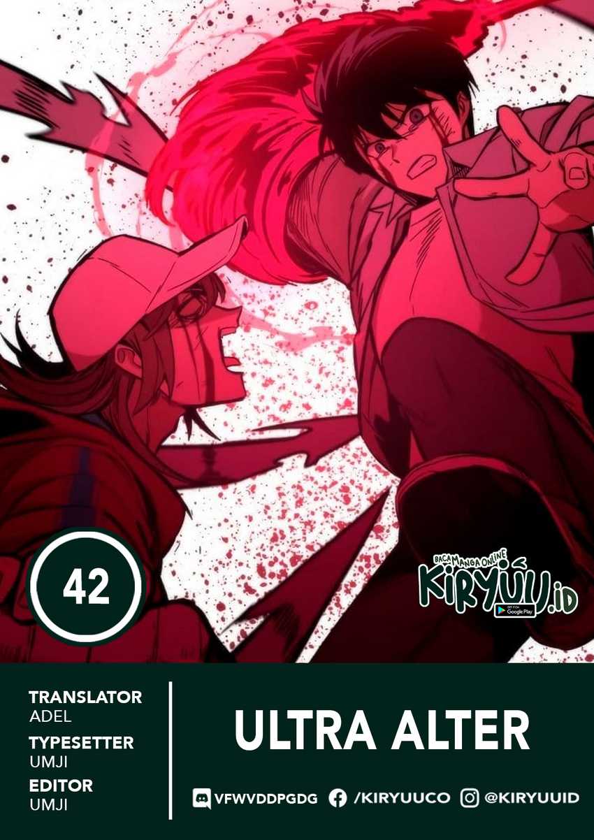 Ultra Alter Chapter 42