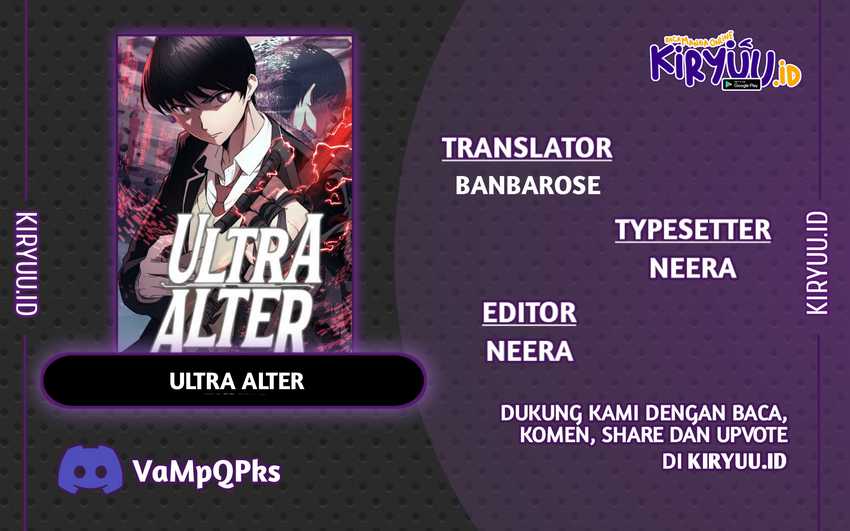 Ultra Alter Chapter 43