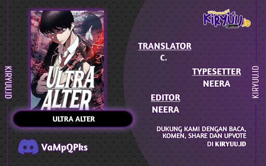 Ultra Alter Chapter 46