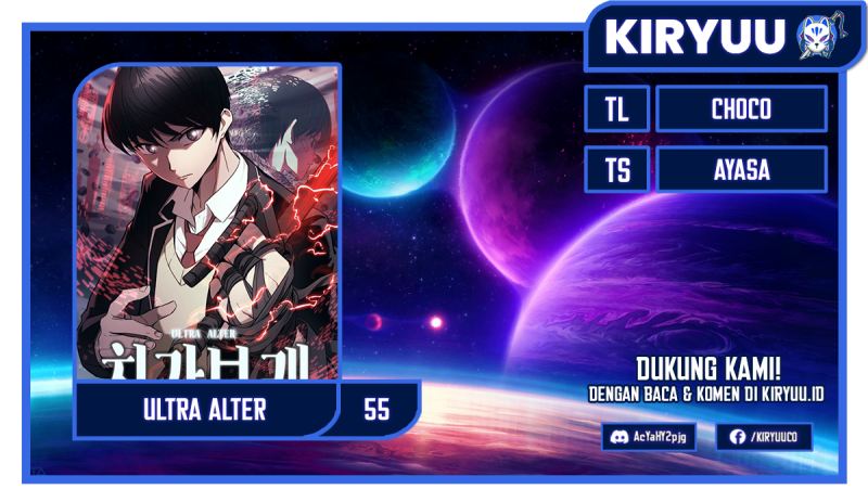 Ultra Alter Chapter 55