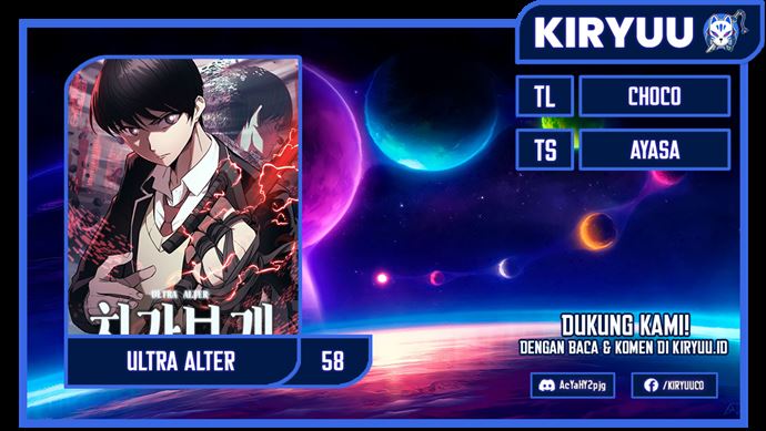 Ultra Alter Chapter 58