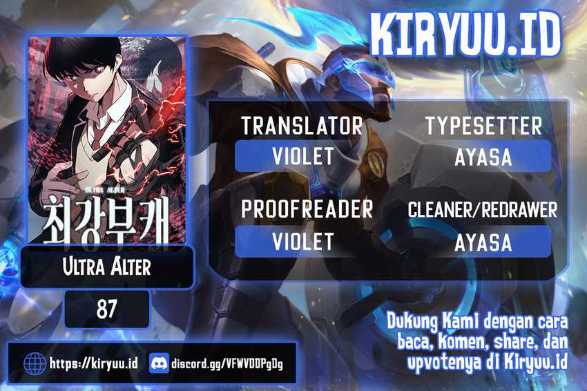 Ultra Alter Chapter 87