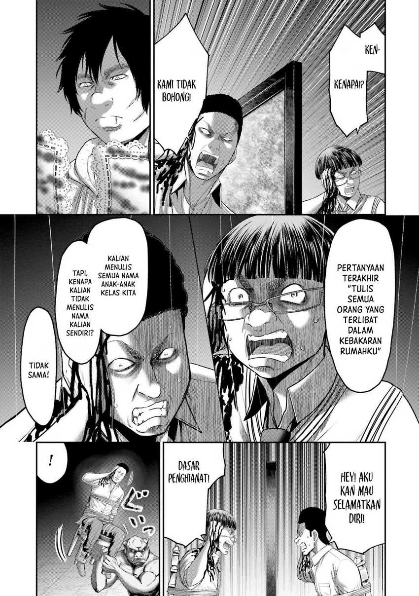 Buta no Fukushuu Chapter 04 page 19