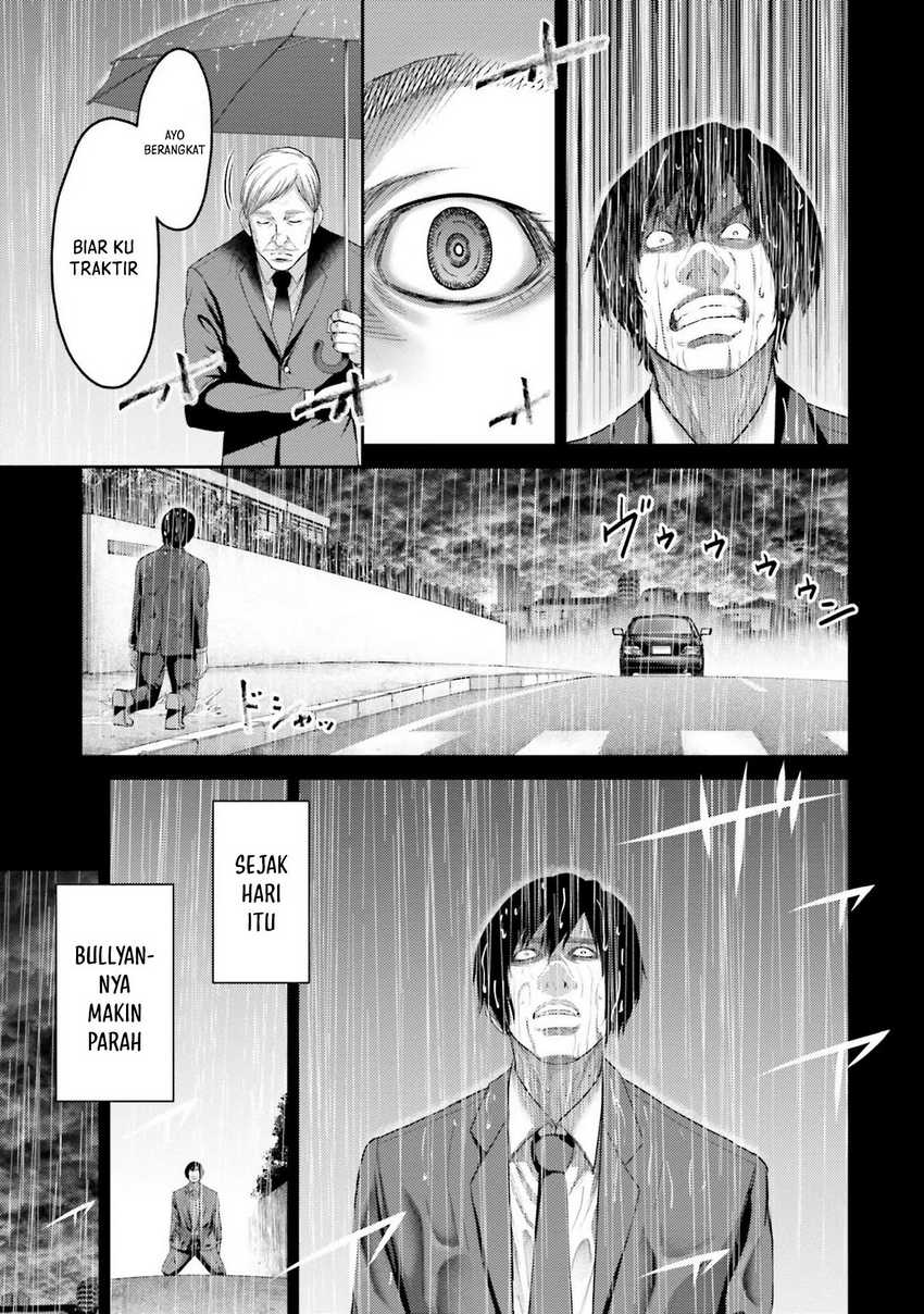 Buta no Fukushuu Chapter 04 page 43