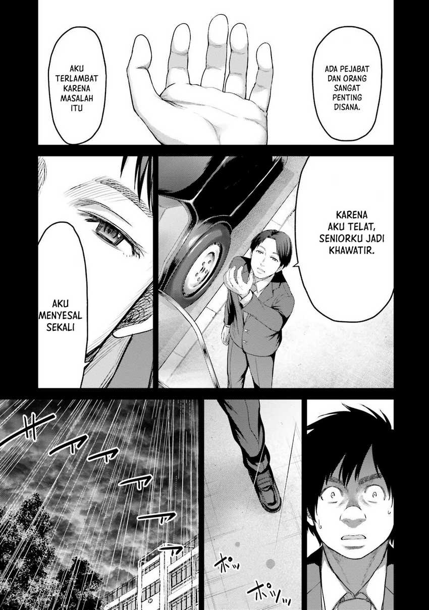 Buta no Fukushuu Chapter 04 page 39