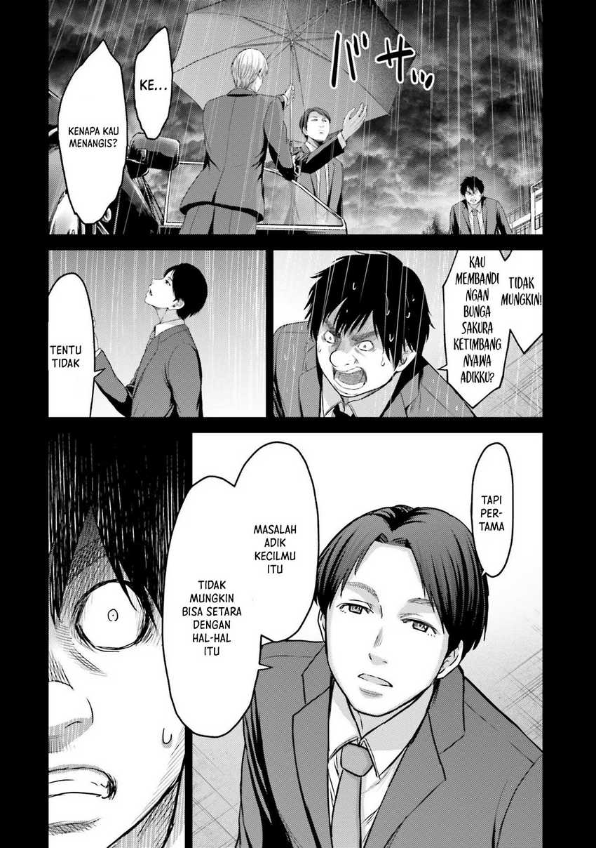 Buta no Fukushuu Chapter 04 page 40