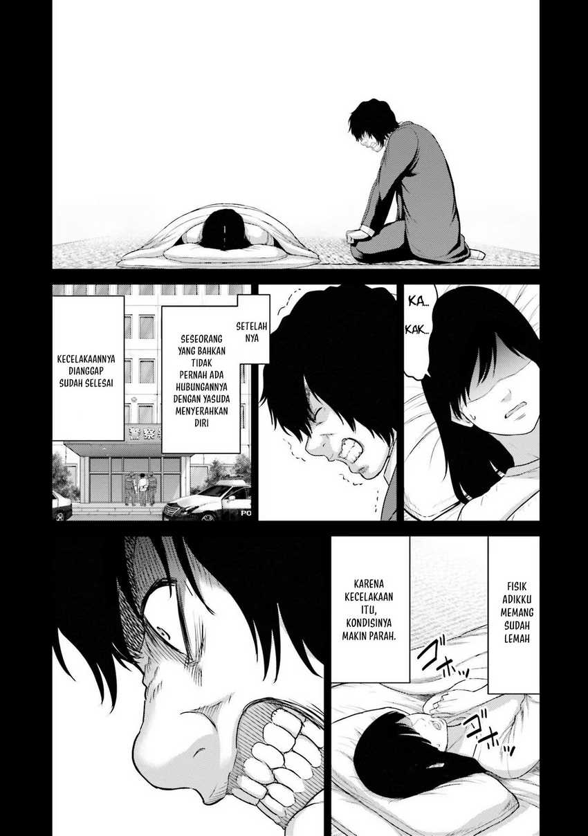 Buta no Fukushuu Chapter 04 page 35