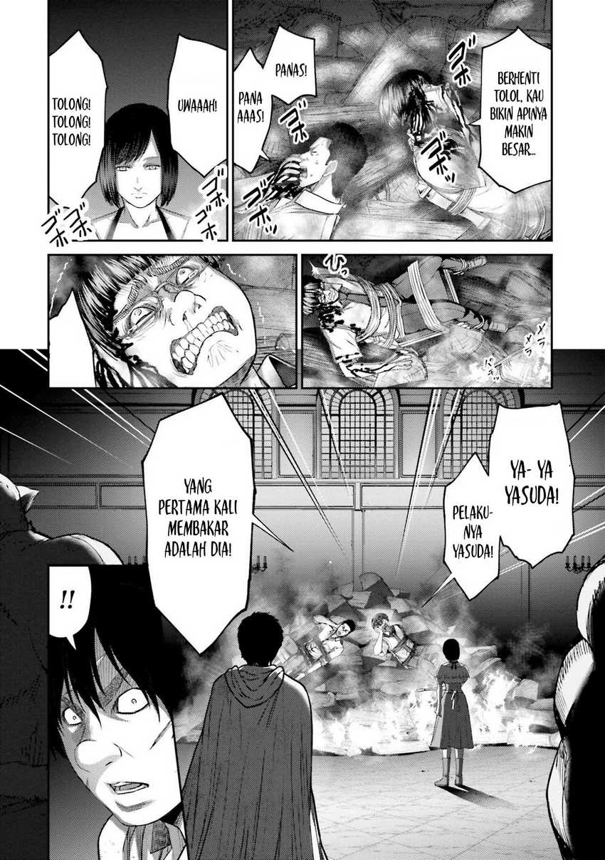 Buta no Fukushuu Chapter 04 page 24