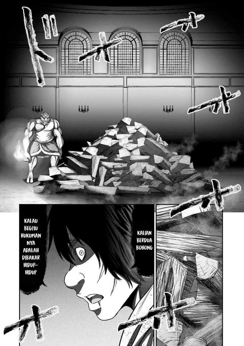 Buta no Fukushuu Chapter 04 page 18