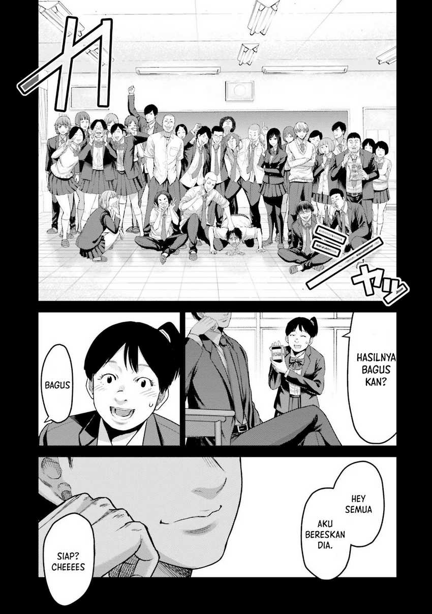 Buta no Fukushuu Chapter 04 page 45