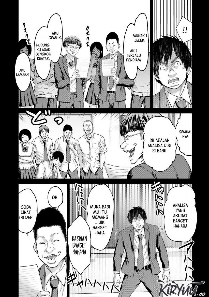 Buta no Fukushuu Chapter 04 page 11