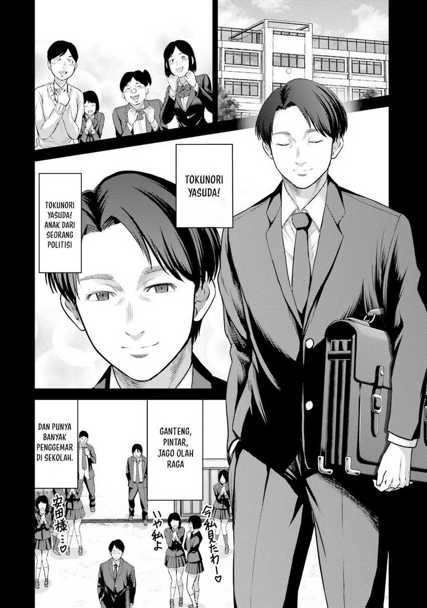 Buta no Fukushuu Chapter 04 page 30