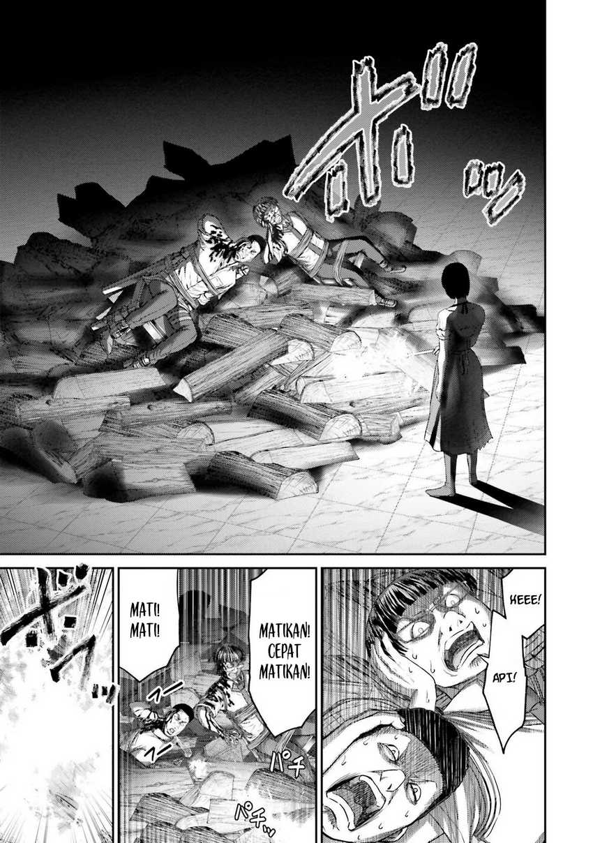 Buta no Fukushuu Chapter 04 page 23
