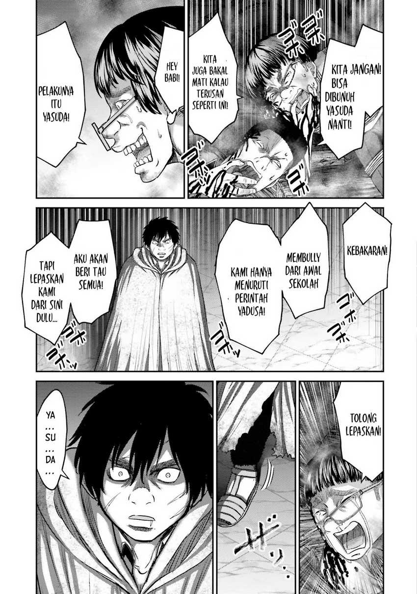 Buta no Fukushuu Chapter 04 page 25