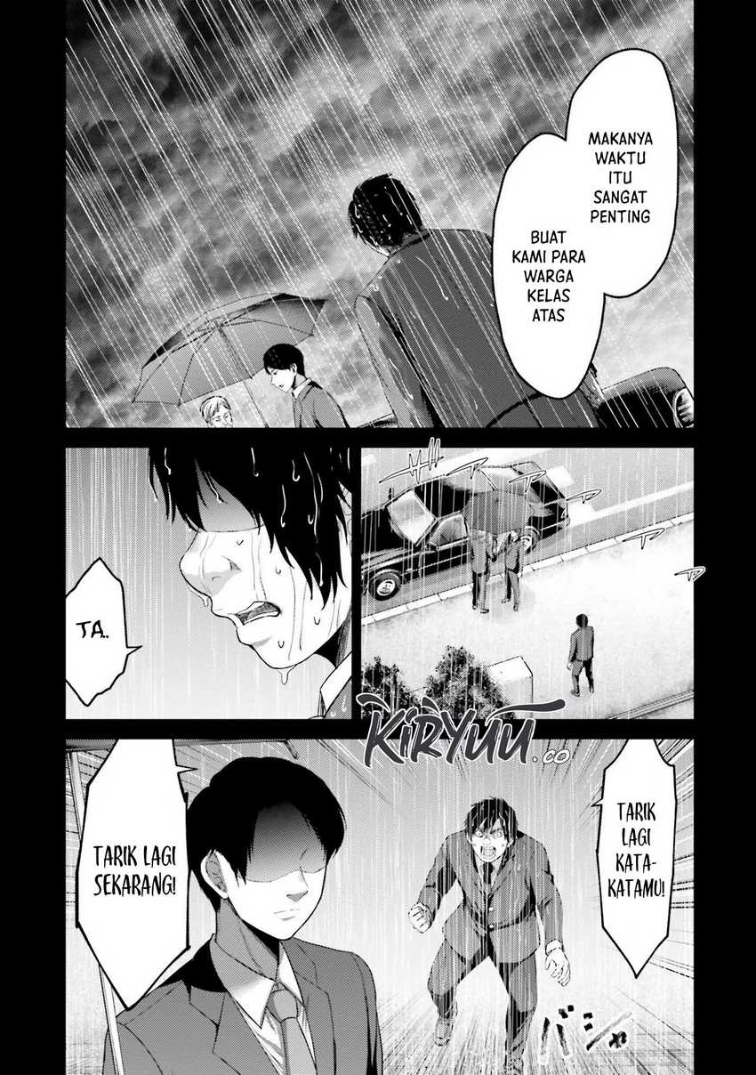 Buta no Fukushuu Chapter 04 page 41
