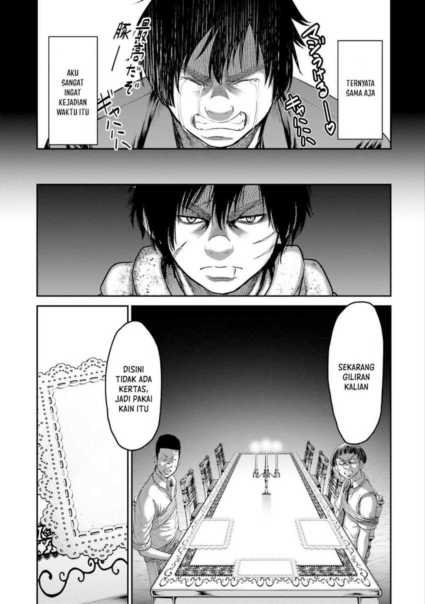 Buta no Fukushuu Chapter 04 page 13