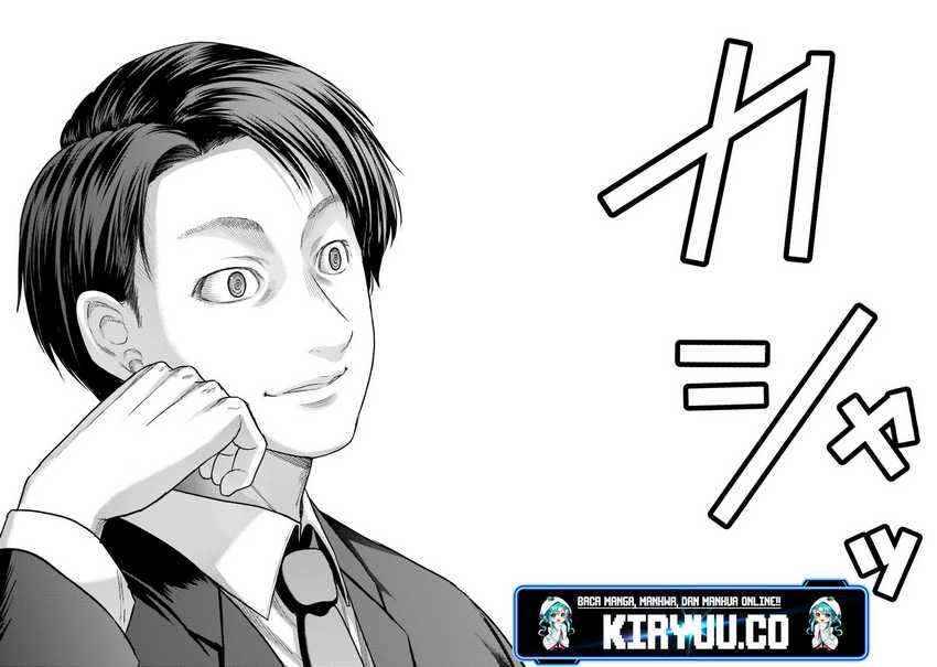 Buta no Fukushuu Chapter 04 page 46