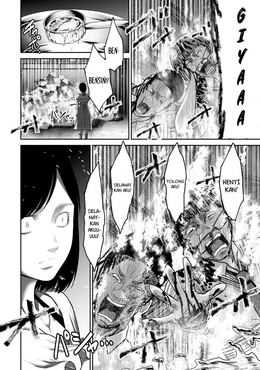 Buta no Fukushuu Chapter 04 page 28
