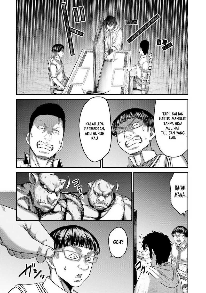 Buta no Fukushuu Chapter 04 page 14