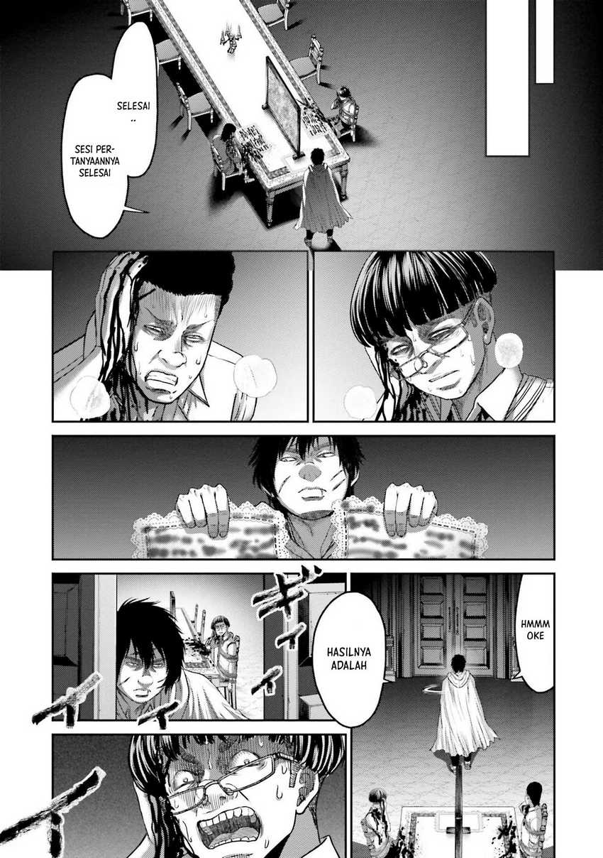 Buta no Fukushuu Chapter 04 page 17