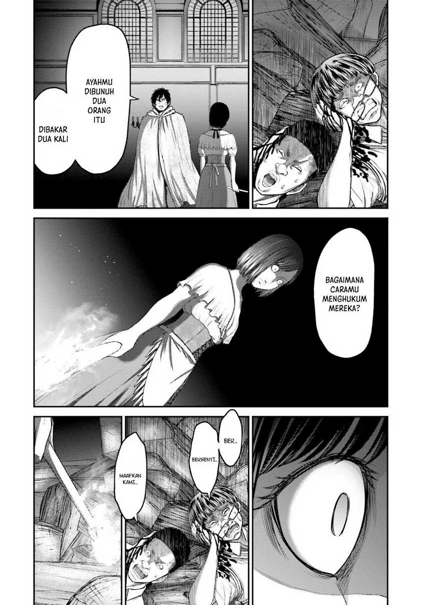Buta no Fukushuu Chapter 04 page 22