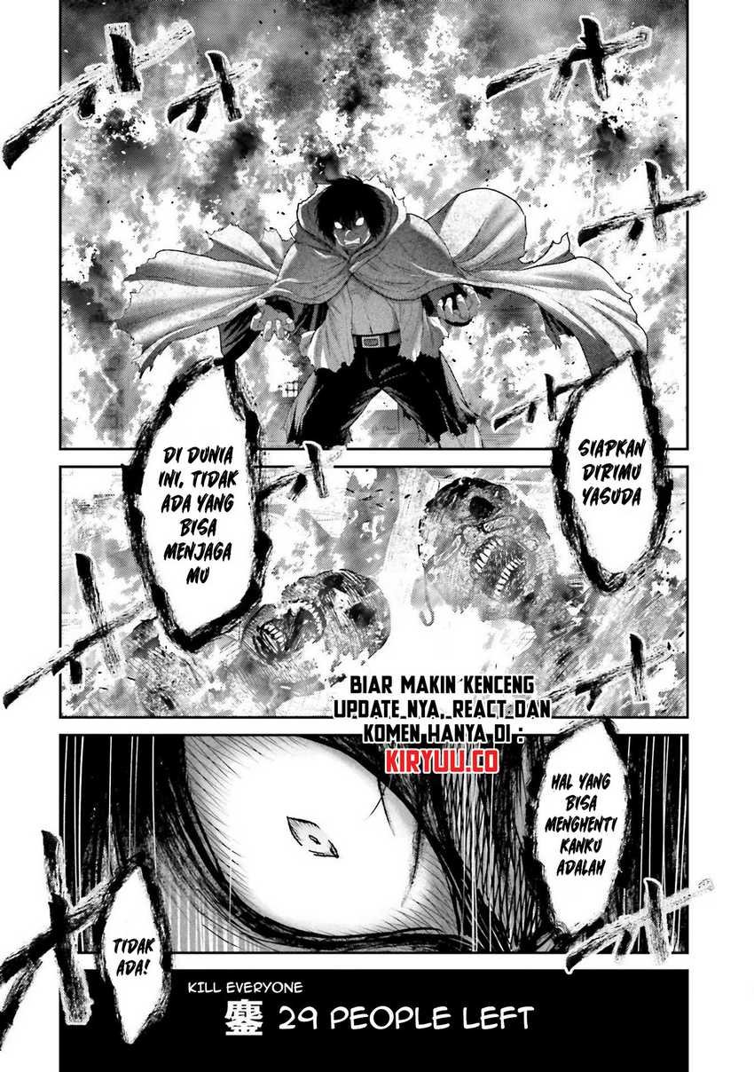 Buta no Fukushuu Chapter 04 page 48