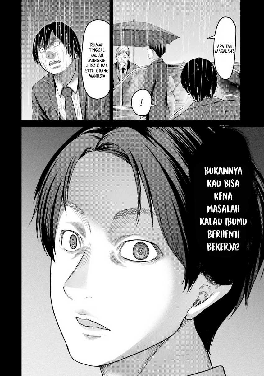 Buta no Fukushuu Chapter 04 page 42