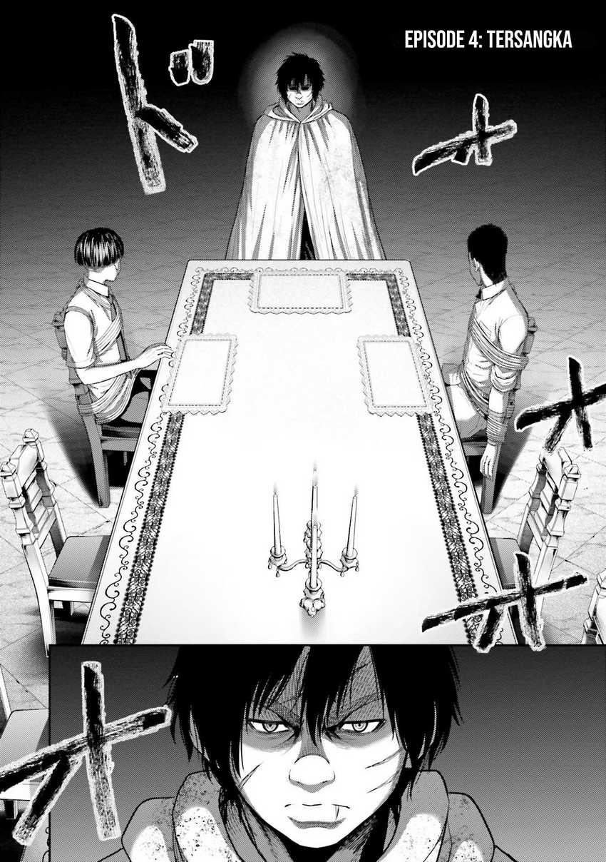 Buta no Fukushuu Chapter 04 page 4