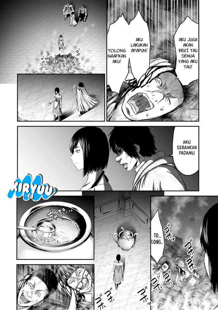 Buta no Fukushuu Chapter 04 page 26