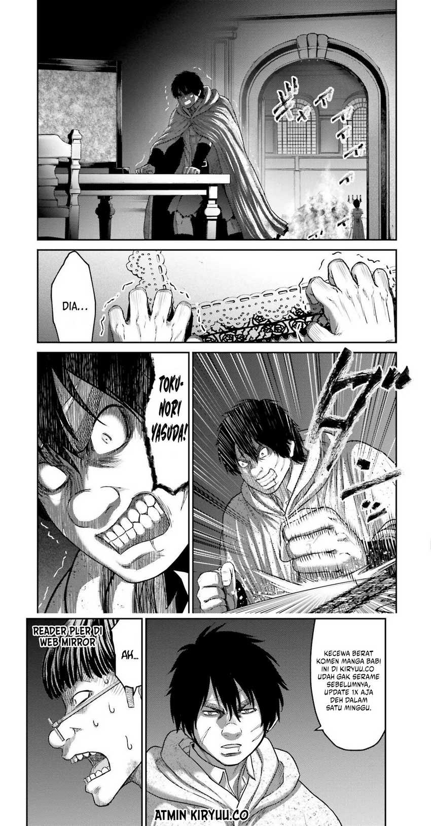 Buta no Fukushuu Chapter 04 page 29