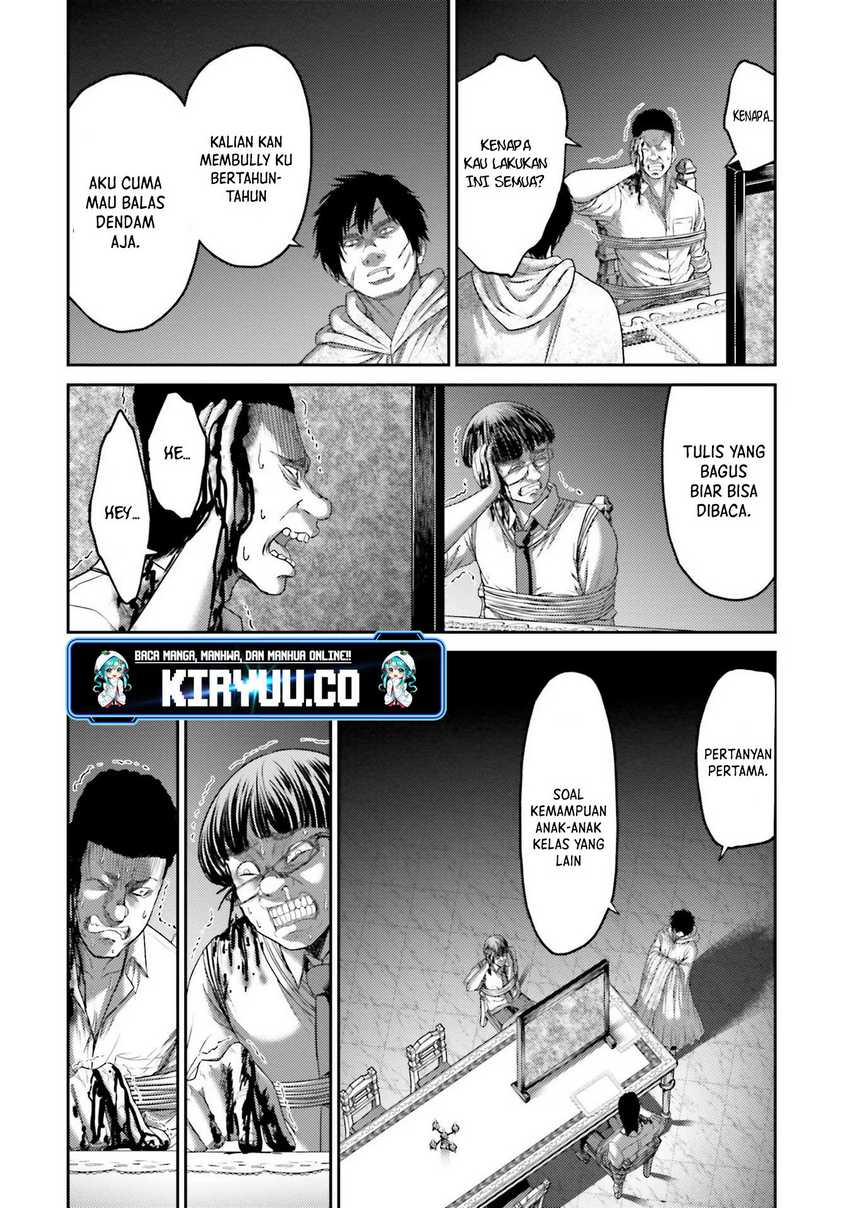 Buta no Fukushuu Chapter 04 page 16